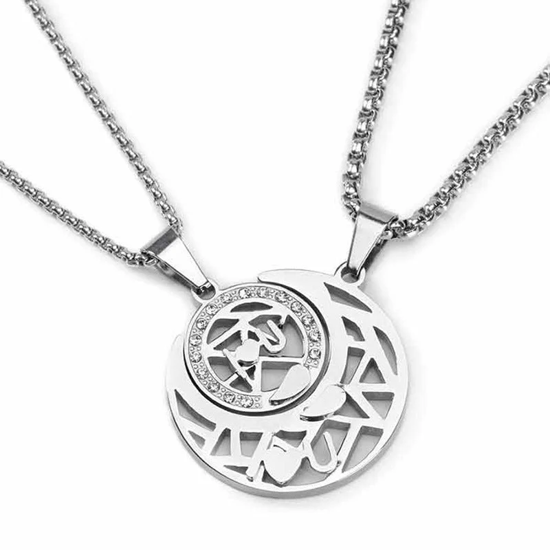 Sun Moon Necklace Pair